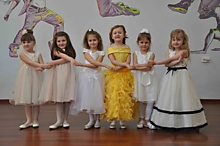 baby class 4-5 лет